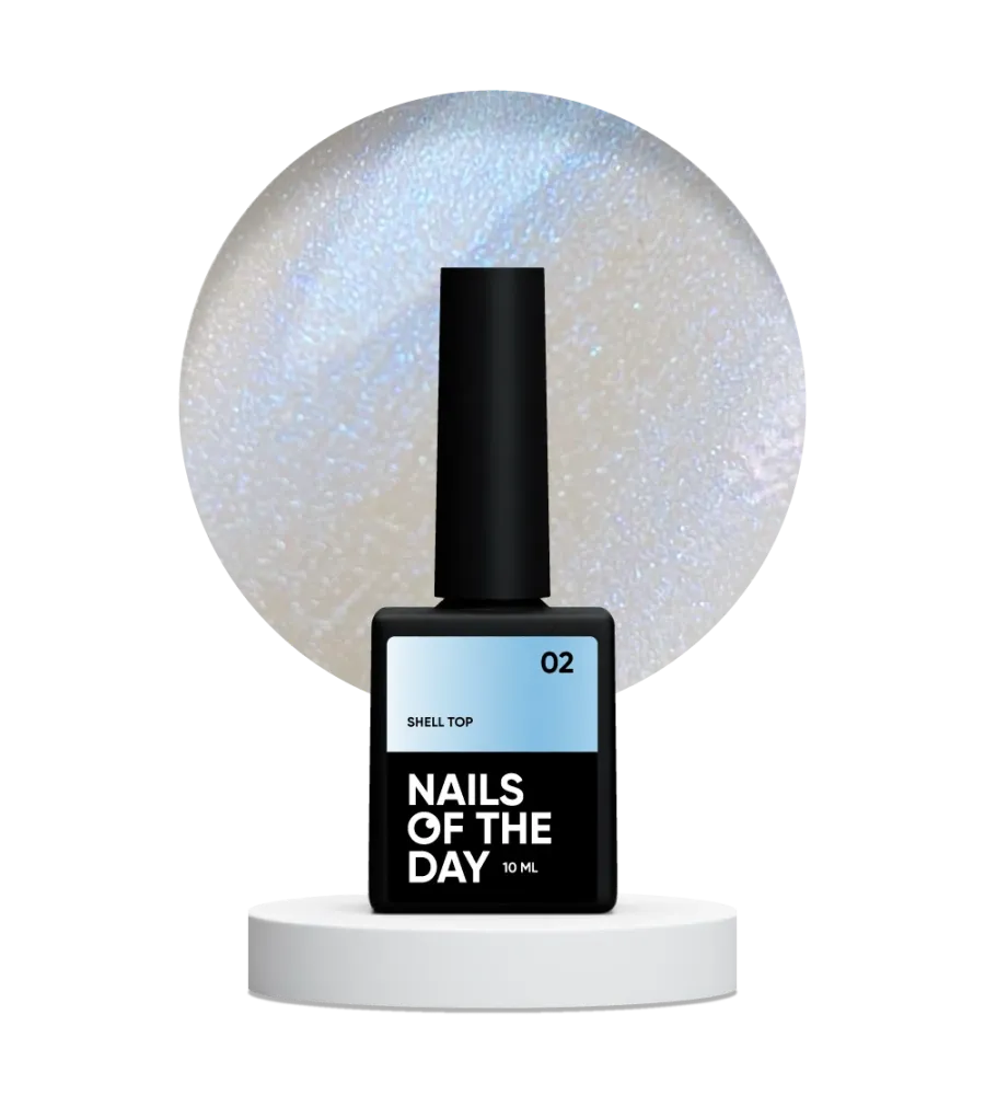 Top Coat Shell №2 10 ml NAILSOFTHENIGHT NAILSOFTHEDAY