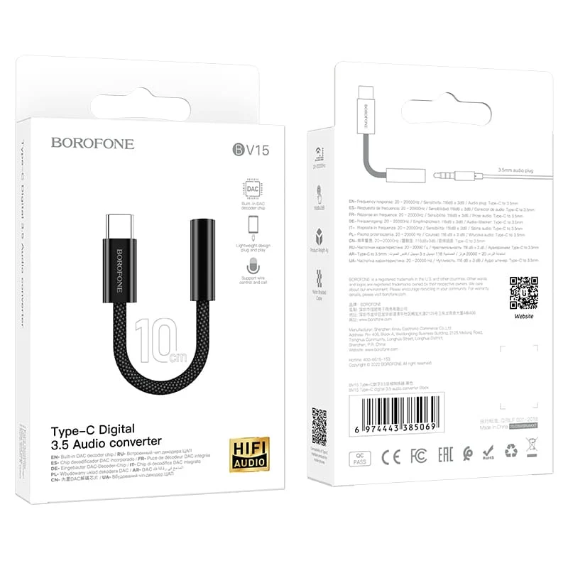 BOROFONE ADAPTER BV15 AUDIO - TIP C NA JACK 3,5MM - CRNI (DAC)