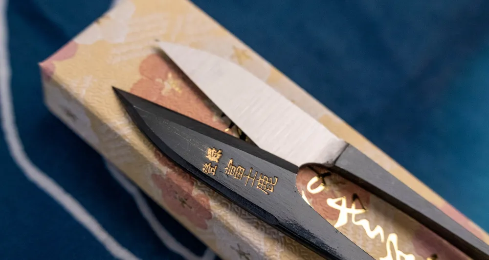 Tradicionalne japanske škare Wabasami - 40 mm